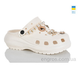 Кроксы Крок